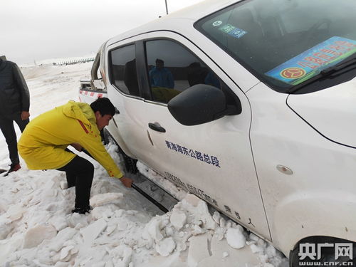 溫暖守衛生命線 直擊青海玉樹雪災中的充足燃料與漁需供應